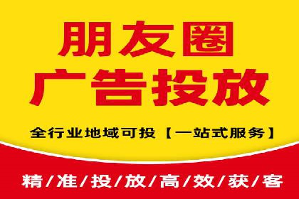 案例分享：SEM托管服务助力企业实现业绩翻倍